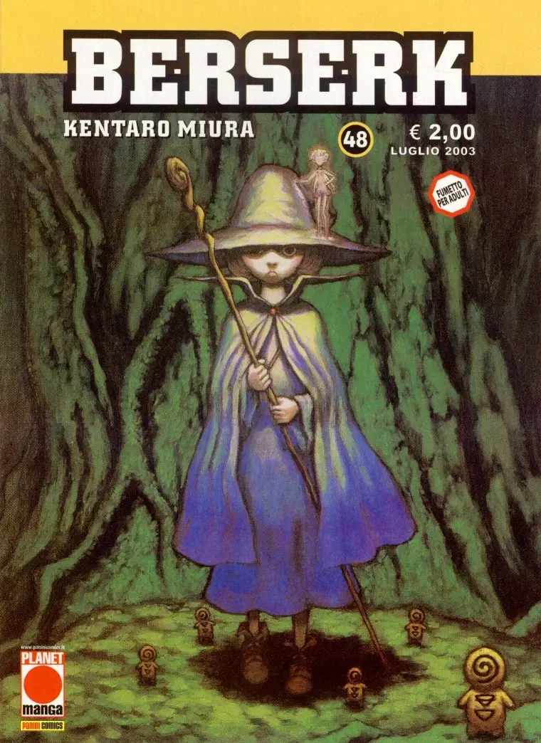 Volume cover